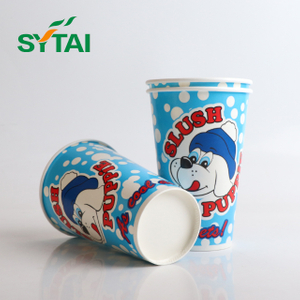 8oz 90mm Dia Single Wall Paper Cups With Lids