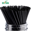 8×210mm PLA Biodegradable Plastic Straws