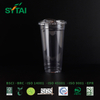 Clear PET Cups with Dome Lids for Iced Coffee Cold Drinks