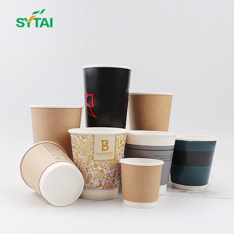 paper cup-2296 - 副本.jpg