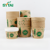 32oz Paper Soup Containers With Lids