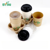 10oz Custom Printing Embossed Cups