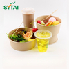 Disposable Salad Containers With Lids