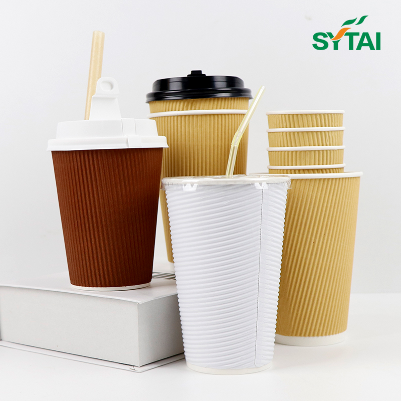 Disposable Ripple Coffee Cups With Lids