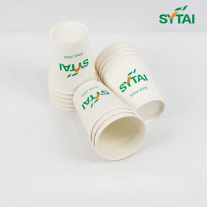 22oz White Embossed Paper Cup Wholesale