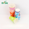 Cold Drink Cups With Lids And Straws