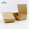 Compostable Takeout Containers Take Away Box Paper