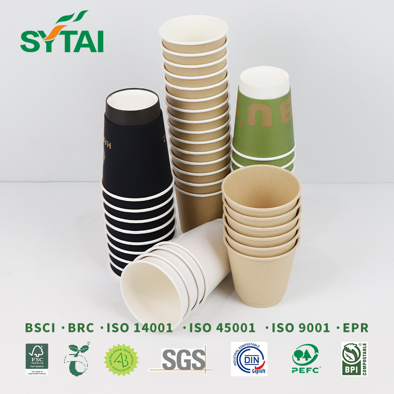 Custom Double Wall Hot Cups 90mm 500pcs