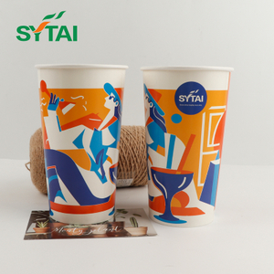Custom Cold Paper Cups | Cold Beverage Paper Cups