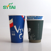 8oz 90mm Dia Single Wall Paper Cups With Lids