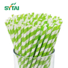 Red And White Striped Paper Straws