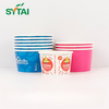 Custom Ice Cream Cups And Lids